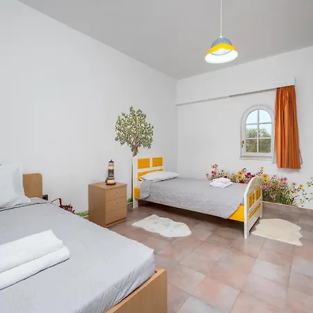 Diamanti Prime Location * עיר רודוס